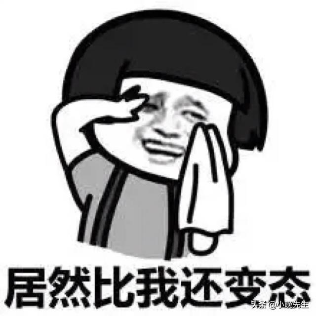 微信<a href=https://maguai.com/list/39-0-0.html target=_blank class=infotextkey><a href=https://maguai.com/list/39-0-0.html target=_blank class=infotextkey>搞笑</a></a>段子:上学的时候有哪些超火的<a href=https://maguai.com/list/39-0-0.html target=_blank class=infotextkey><a href=https://maguai.com/list/39-0-0.html target=_blank class=infotextkey>搞笑</a></a>段子？