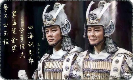 写出“折戟沉沙铁未销”名句,诗人当时是什么心情？见到了什么？