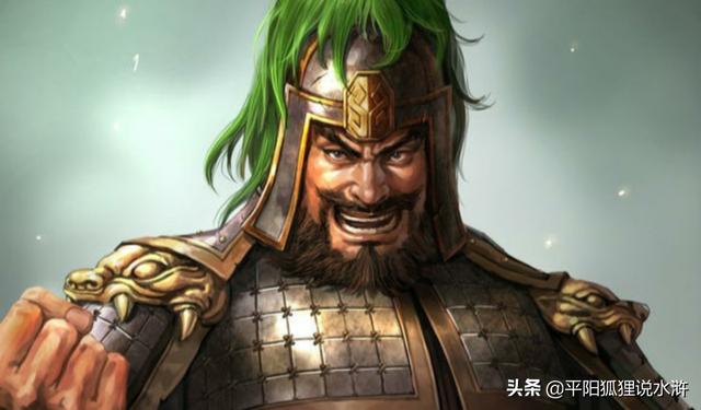 华雄是谁杀的:颜良和华雄是关羽杀的吗对此你怎么看
