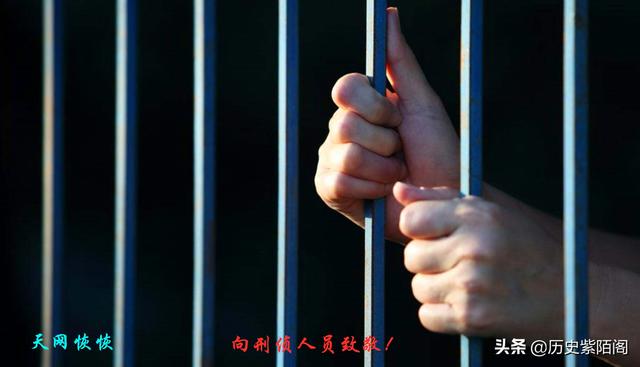 白银连环杀人案告破:世界上最恐怖的犯罪是什么？