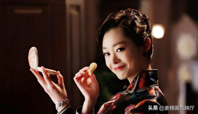 陈秀丽:如何评价《伪装者》中于曼丽？