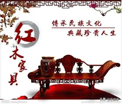 什么是属木,红木知识，什么木属于红木？