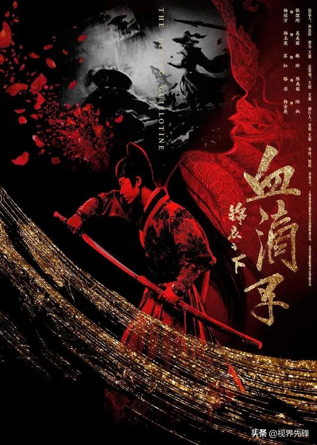 洛威拿是那部电影中的:《锦衣之下》系列三部曲。都讲的是什么？