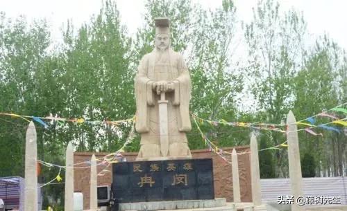 冉闵怎么死的:冉闵的功过是非该如何评价？