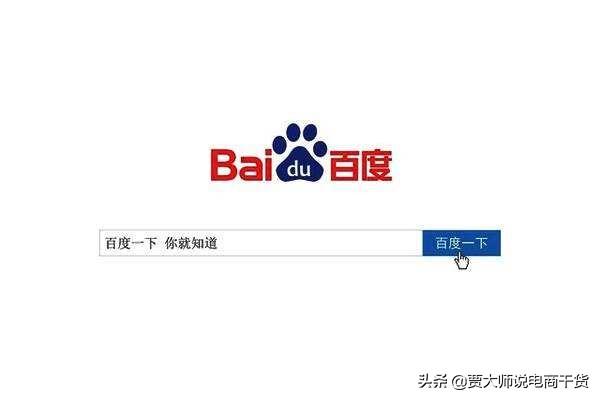 青鸟百灵鸟论坛:报北大青鸟、达内这类的培训班怎么样？靠谱吗？