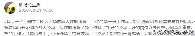 想转行当文案策划,真的好难,怎么才能进入这个行业？