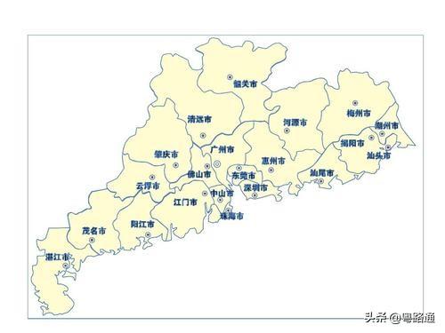 广东省有几个市？