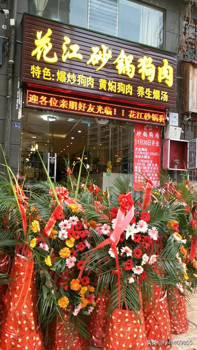 和客户一起吃饭怎么发朋友圈合适？
