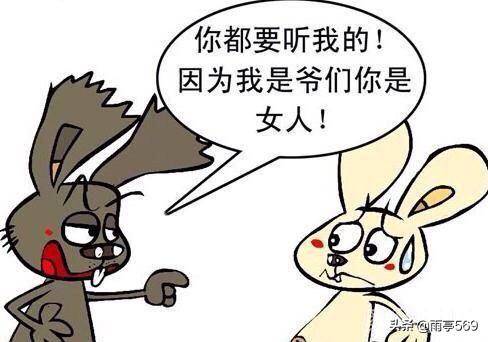 什么样的感情里卑微且廉价的？