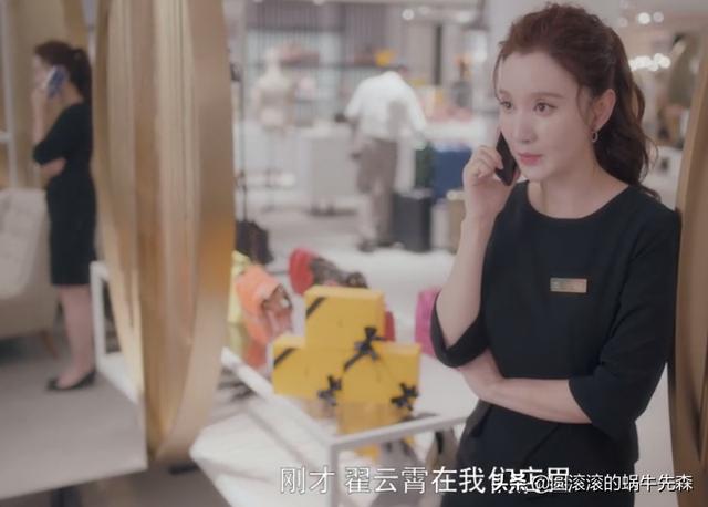房似锦原型:《安家》房似锦家里出事为什么她没有直接想到报警
