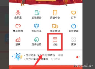 怎样发红包给微信好友,怎么发微信红包给一个人？