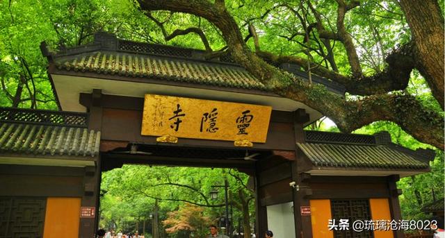 杭州是哪个省的,如何了解杭州、喜欢杭州？