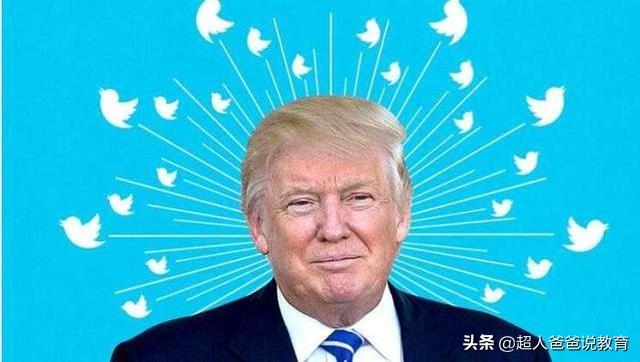近日,拜登给美国总统特朗普起了一个新绰号,这是怎么回事？