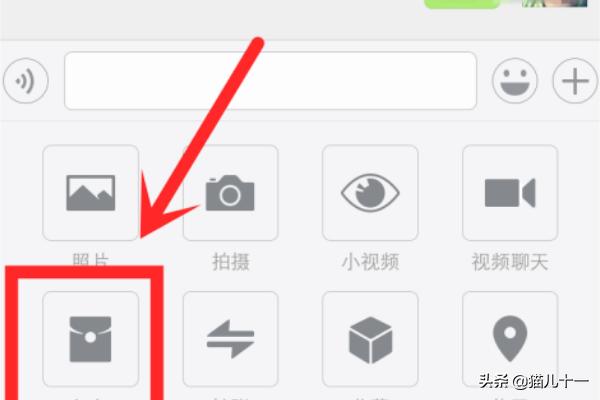 微信<a href=https://maguai.com/list/269-0-0.html target=_blank class=infotextkey><a href=https://maguai.com/list/269-0-0.html target=_blank class=infotextkey>红包群</a></a>下载安装:如何使用微信发红包，、群红包？