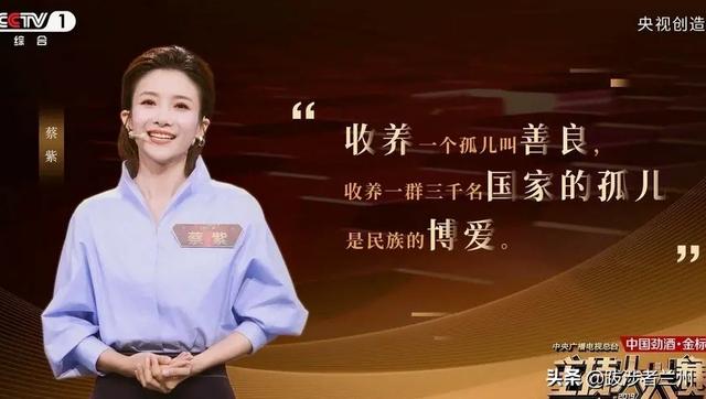 主持人刘欣:主播刘欣吐槽取行李没人帮忙，你怎么看？