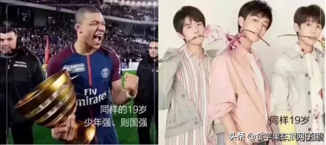如何看待20年来韩剧对我国的影响？