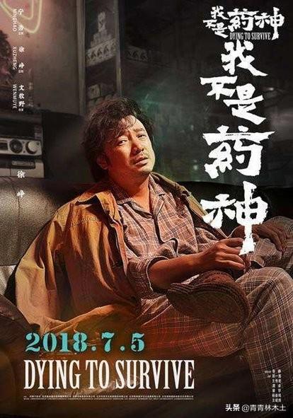 下一个奇迹票房:成龙之后，谁能成为下一个中国有国际影响力的明星？