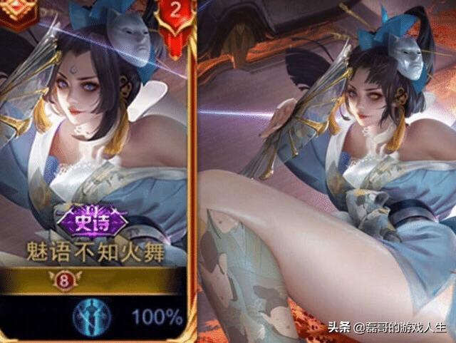 SNK新皮肤火了,橘右京建模帅过凤求凰,墨子龙骑士优化后：都是弟弟,你觉得呢？