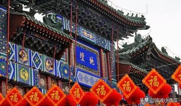 从广州出发,2020春节去哪旅行比较合适？