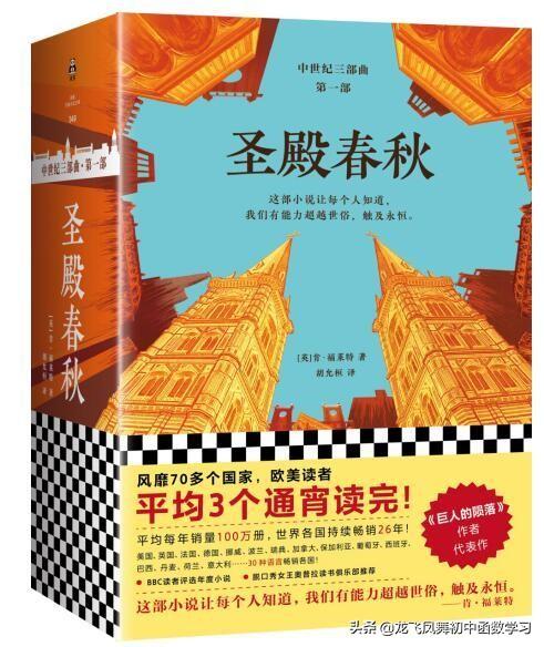 孟小冬灵异事件:新冠疫情期间，在家待着，有哪些影视剧或书籍值得推荐