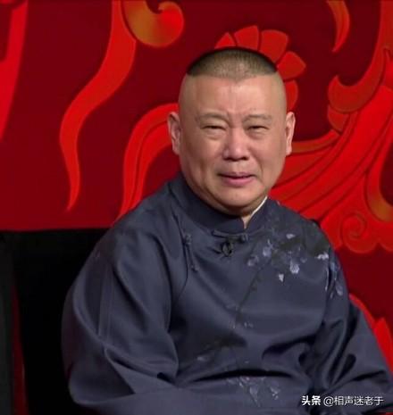 沈月经纪人怼粉丝:德云社孙九香怼观众不愿意等粉丝送礼物可以退票出去，这样对吗？
