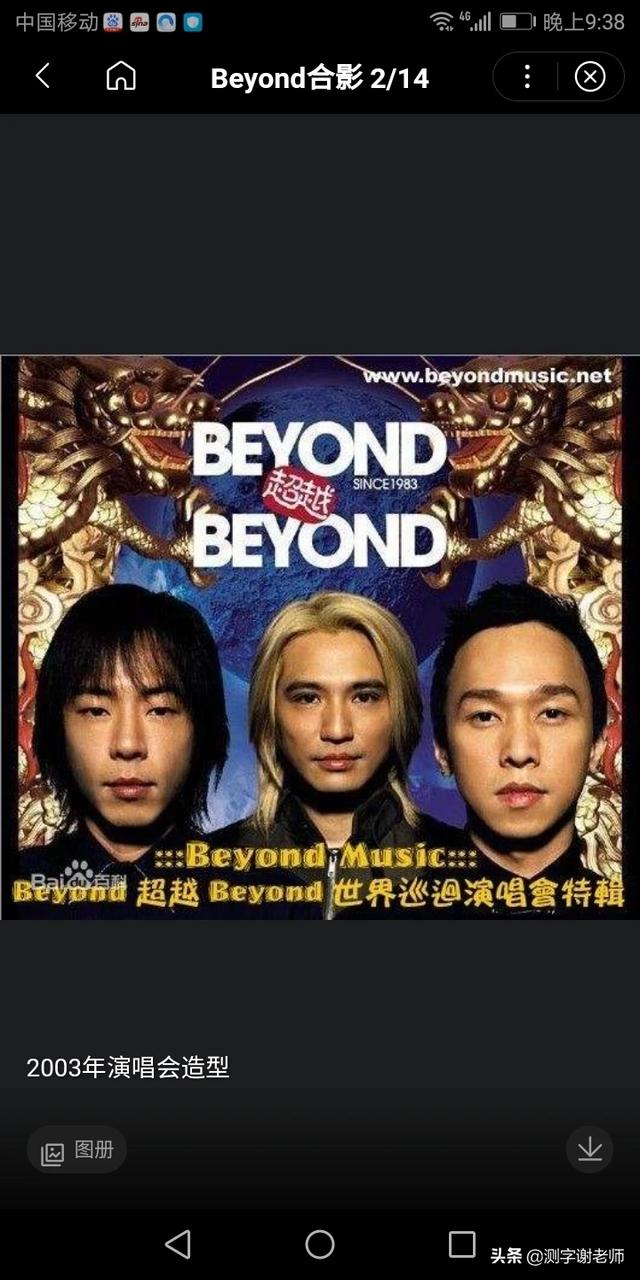 40岁以上的男人喜欢听什么样的歌曲？
