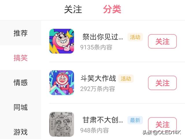 万界微信<a href=https://maguai.com/list/269-0-0.html target=_blank class=infotextkey>红包群</a>笔趣岛:有哪些良心的软件让你爱不释手？是什么原因能让你如此喜欢？