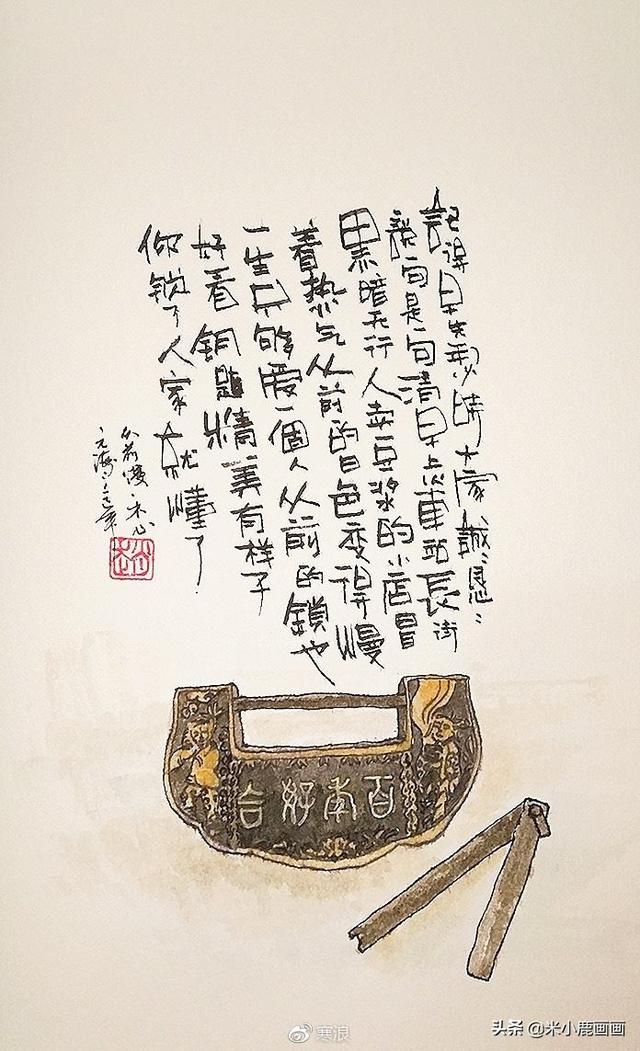 被誉为世界上最忧郁的狗:养什么狗狗可以帮助疗愈抑郁症的孩子？