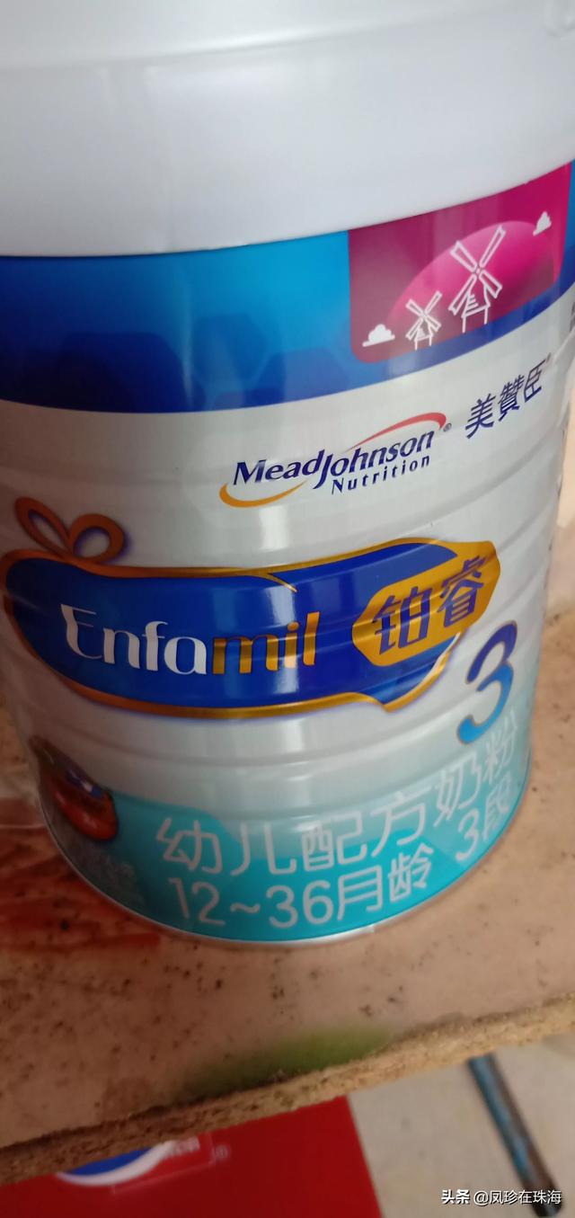 买奶粉网上买哪个比较靠谱？