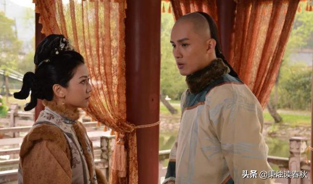 钮钴禄氏:和珅的儿子为何叫丰绅殷德？结局如何？
