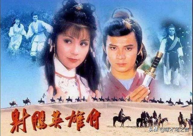 有哪些经典到无法超越的电视剧？插图22