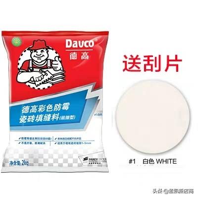 小本<a href=https://maguai.com/list/76-0-0.html target=_blank class=infotextkey>投资</a>的建材生意有什么好不好做