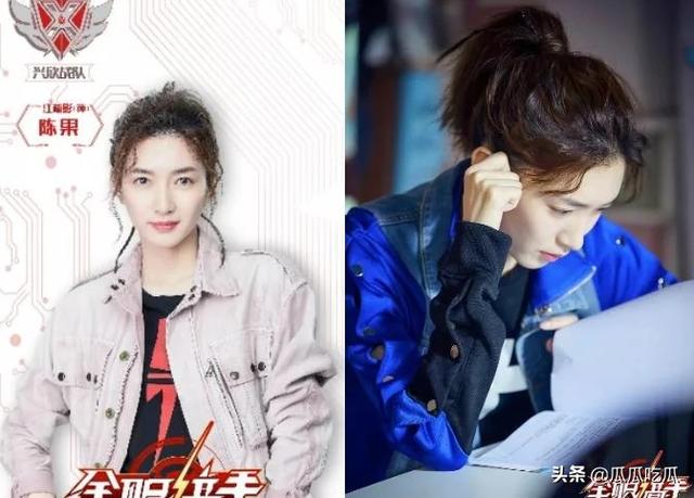 宋涵宇:《全职高手》真人版电视剧今晚上线，你会追剧吗期待如何