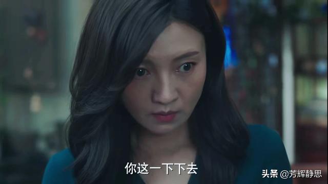 头条问答 猎狐 杨建秋出于什么目 因何宁愿自己死撑 也不愿把录音的事告诉哥哥呢 芳辉静思的回答 0赞