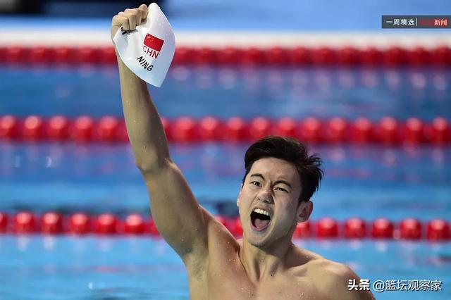 宁泽涛女朋友:为了备战奥运会，中国游泳队会邀请退役1年的宁泽涛复出吗