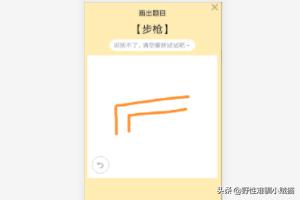 最简单的红包:怎样用中国移动的和包支付APP领取2019年的红包？