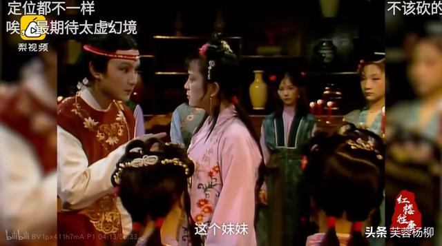 陈晓旭的女儿照片:87版《红楼梦》陈晓旭是如何从众多候选人中脱颖而出的？