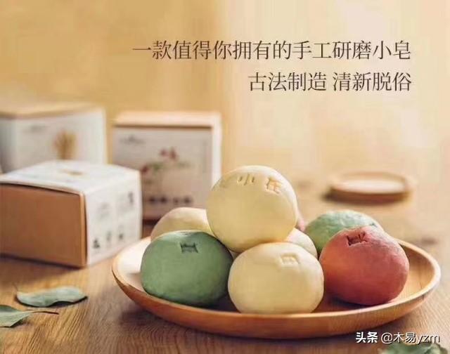 有什么比较好的洗面奶、面霜推荐？