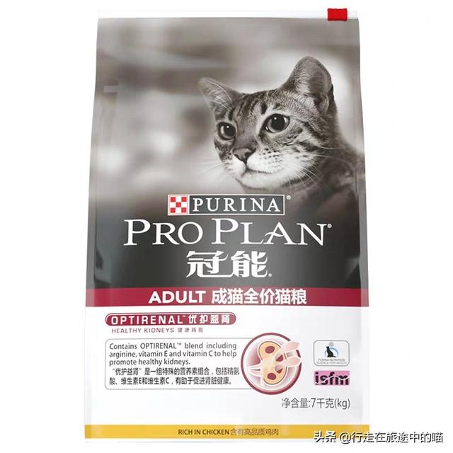 渴望猫粮批发:请问，有哪些和渴望价位差不多的猫粮？ 渴望猫粮批发价格