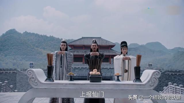晶女郎孟瑶:《陈情令》中，金光瑶在回到金氏后，为什么一直戴着帽子？