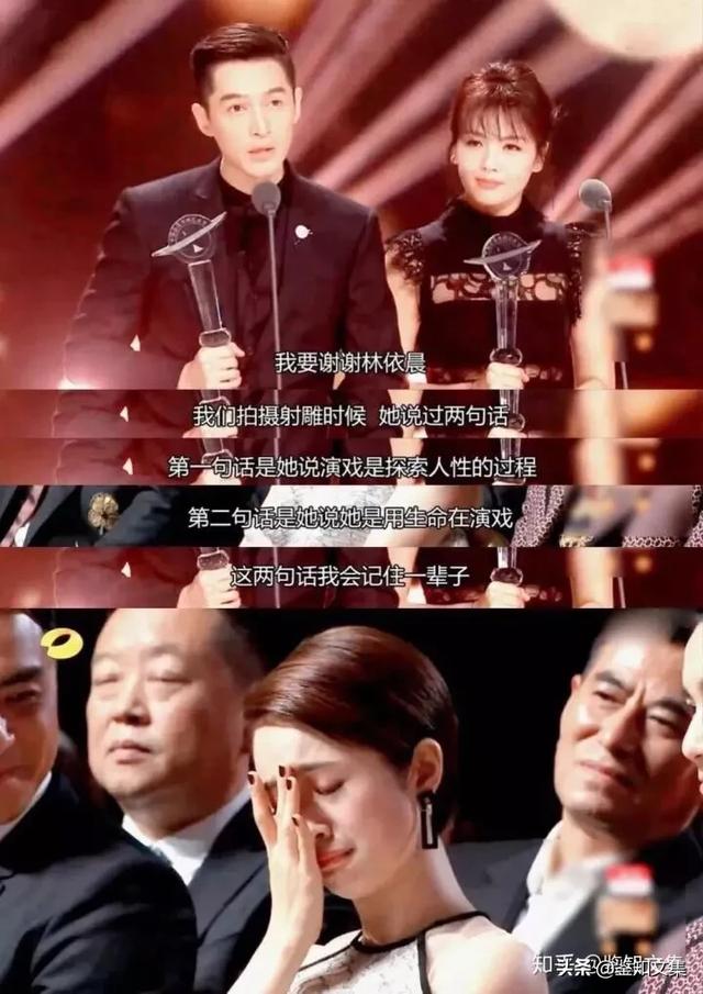 林依晨的老公是谁:你们喜欢林依晨吗？为什么？