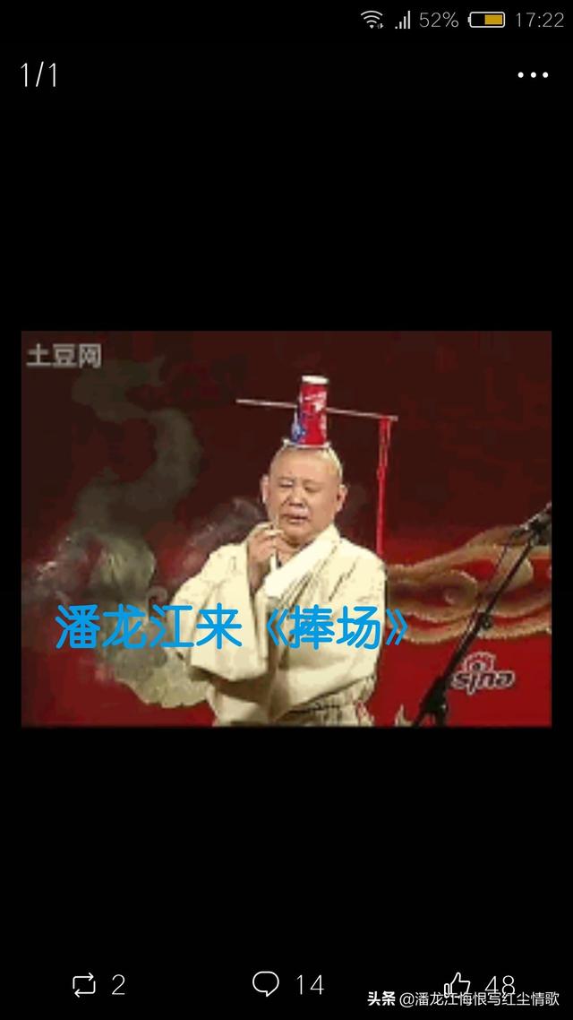 跪杀黑人弗洛伊德的罗文等四人已被批捕,请问罗文会被判处死刑吗？