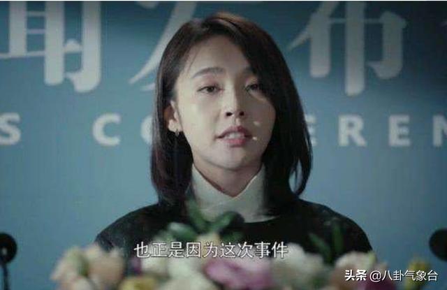 林彦君:许佳桐一个高才生，明明知道是犯罪的，为何还要帮奶奶？