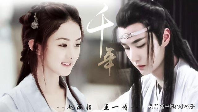 如何看待王一博、赵丽颖出演《有翡》？该剧讲述的是什么故事,有何亮点？