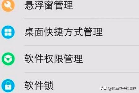 北斗导航系统的功能与用途是什么