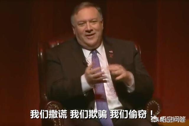 美国猫市长是怎么回事:被制裁之后，为何蓬佩奥求职四处碰壁？