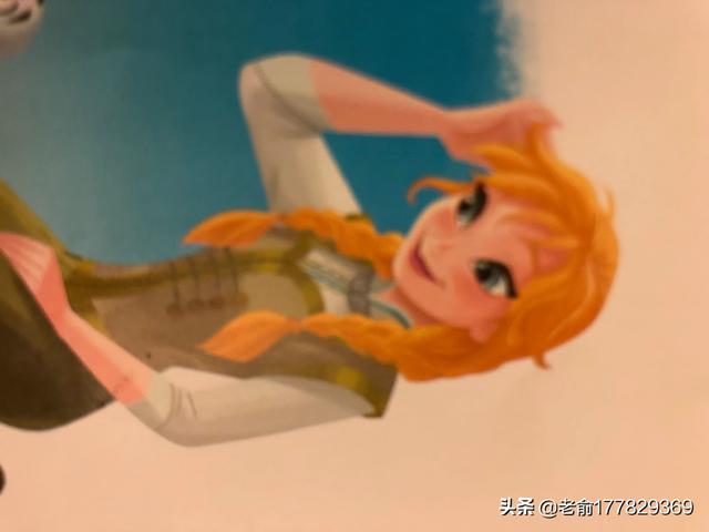 在微信里向女生表白，她说：“你酒喝多了”，传达了什么信息