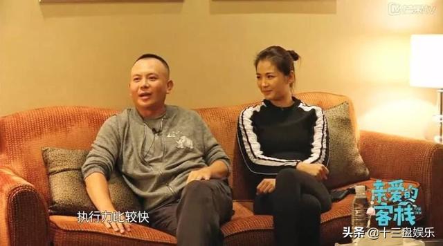 吴京前妻:娱乐圈中最“旺夫”的女明星有哪些？请说说理由？