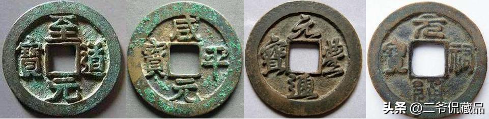 古币算艺术品吗？哪种古币最具有艺术价值呢？