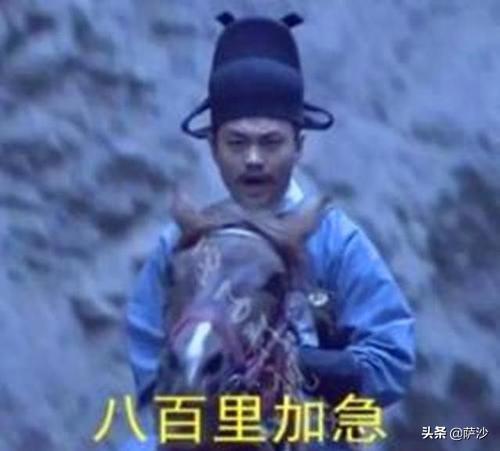 古代军队中有哪些通讯暗码？